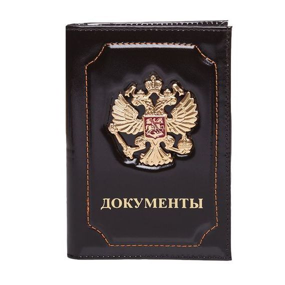 прописка в Пензенской области